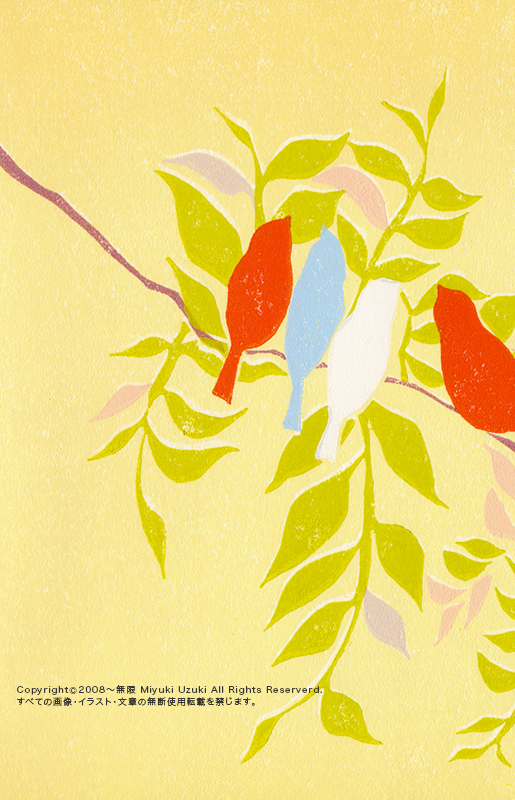 �ŉ�ƁE�C���X�g���[�^�[�@�K���݂䂫�@web�T�C�g